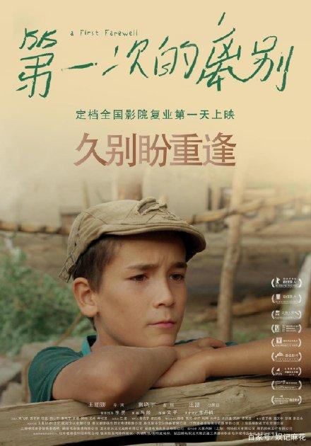 哪里可以办邓伍迪技术学院文凭